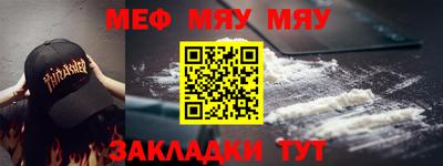 индика Ипатово