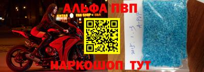 каннабис Камышлов