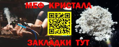 mix Канаш