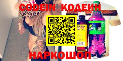 экстази Ирбит