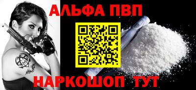 mix Канаш