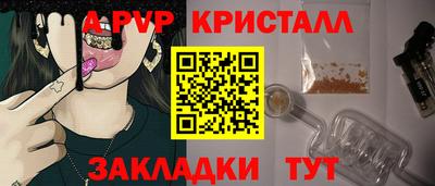 mix Канаш
