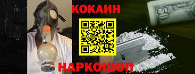 первитин Изобильный