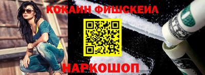 винт Кандалакша