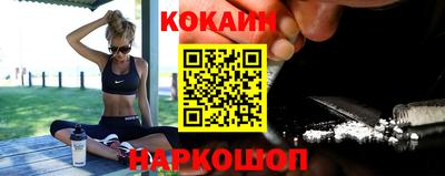 первитин Изобильный