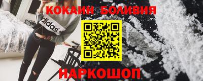 каннабис Камышлов