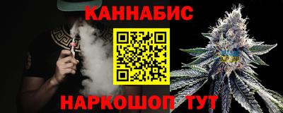 mix Канаш