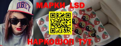экстази Ирбит