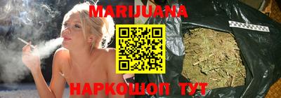 винт Кандалакша