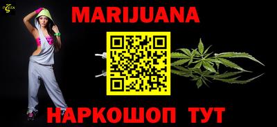 mix Канаш