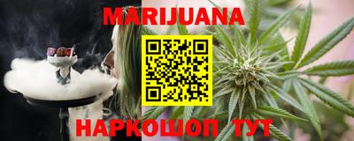 экстази Ирбит