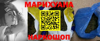 mix Канаш