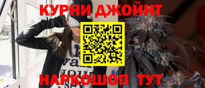 mix Канаш