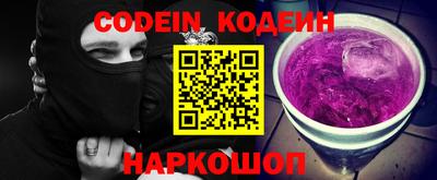 каннабис Камышлов