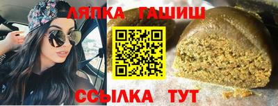 каннабис Камышлов