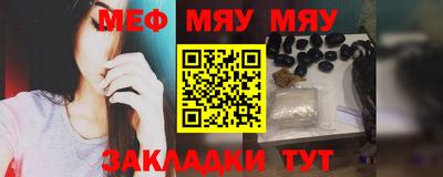 экстази Ирбит